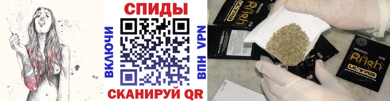 БУТИРАТ GHB Белоусово