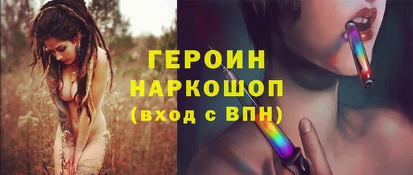 a pvp Березники