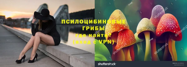 соль ск Баксан