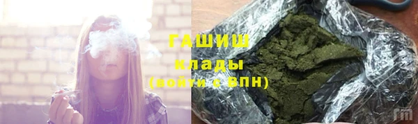 прущая мука Одинцово