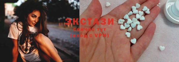 прущая мука Одинцово