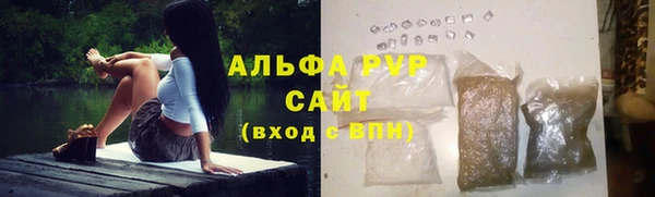 скорость mdpv Балахна