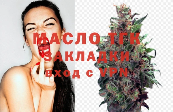 скорость mdpv Балахна