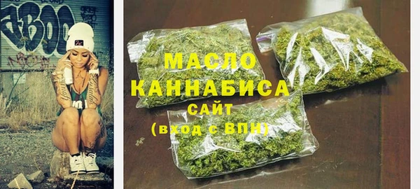 Альфа ПВП Уссурийск