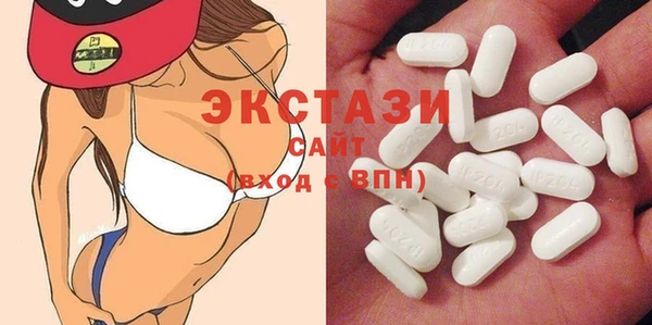 Альфа ПВП Уссурийск