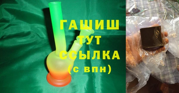 скорость mdpv Балахна