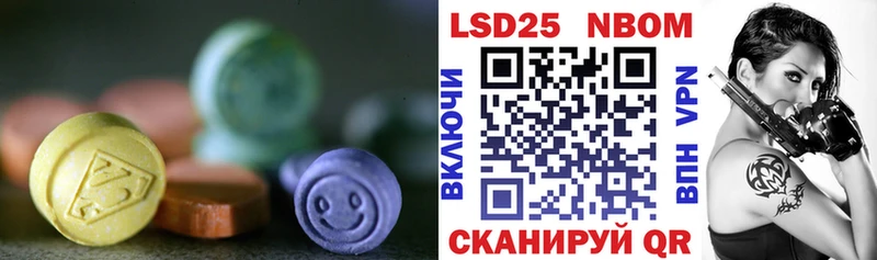 omg маркетплейс  Белоусово  Лсд 25 экстази ecstasy 
