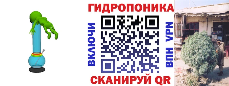 Шишки марихуана индика Белоусово